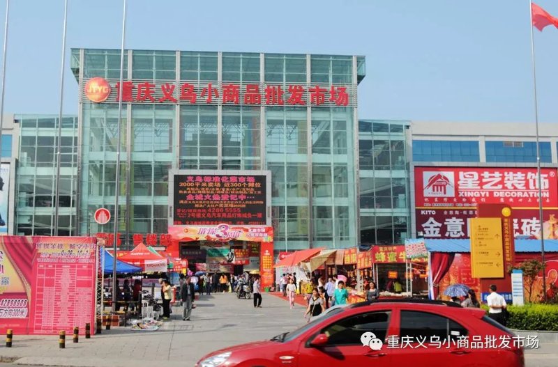 探索企业未来之路:锦桢实业官网引领行业新潮
